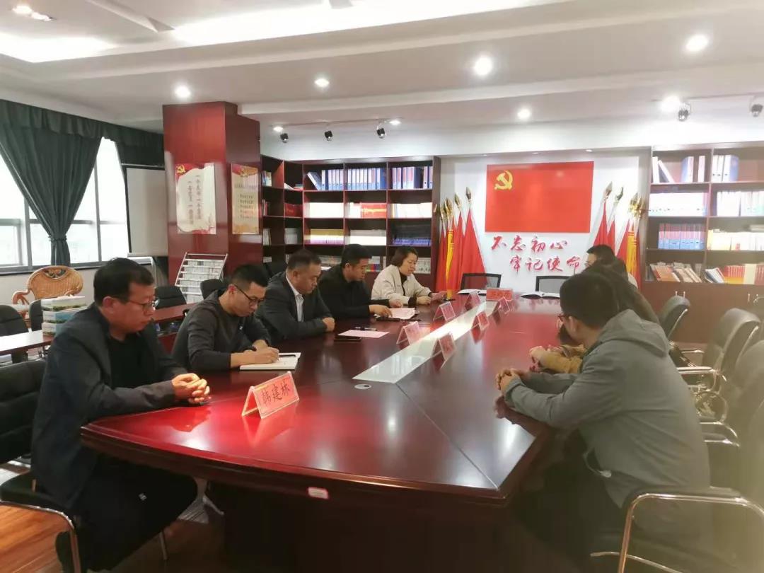 陈保家作表态发言,习岗镇会以高标准,严要求狠抓工